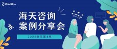 ڷйͬL(chng)